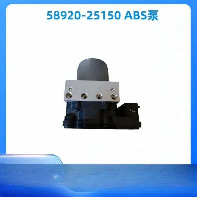 58920-25150 Original hydraulic abs pump assembly with stable quality of auto parts 5892025150