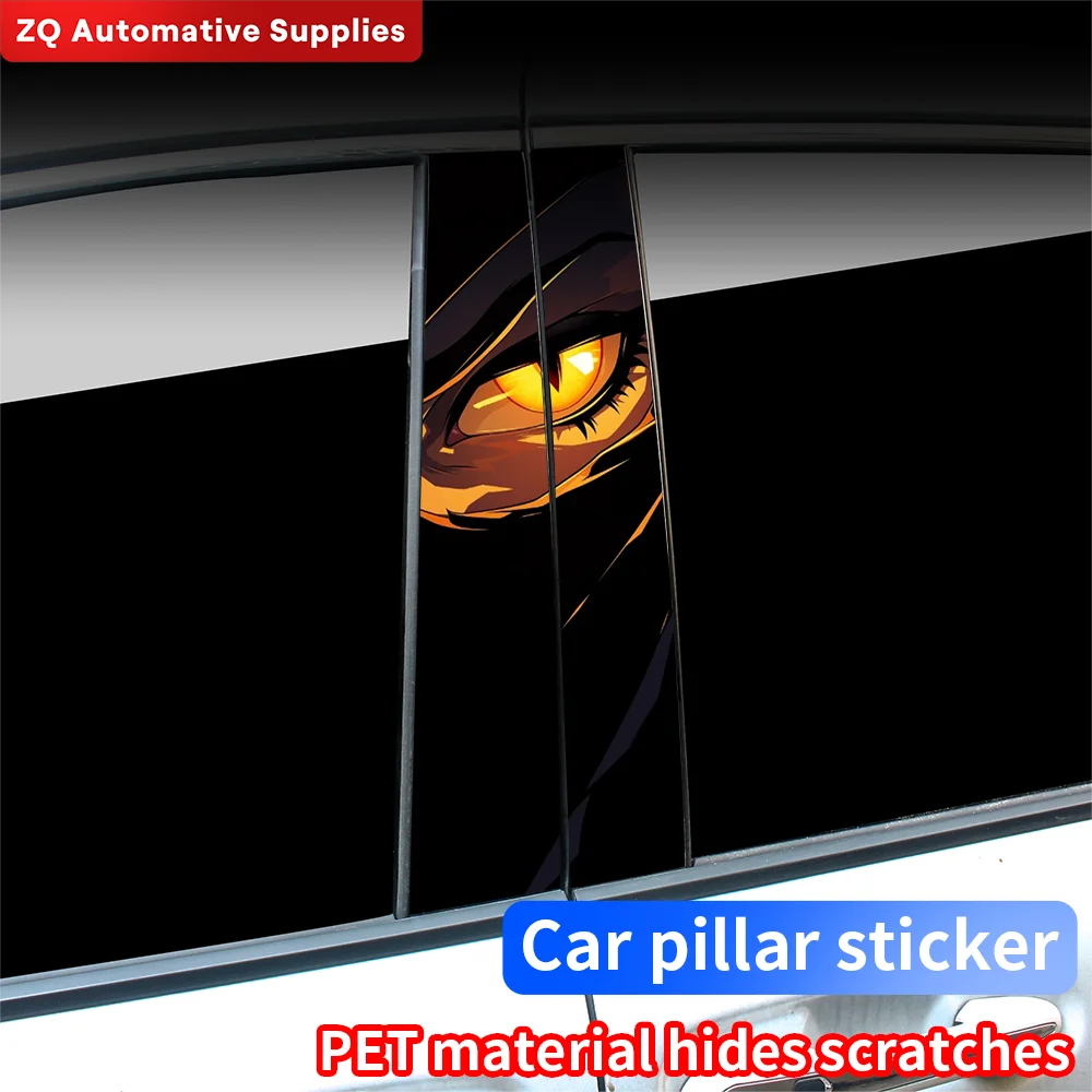 

Eye of The Gaze Car Stickers Auto B Pillar Waterproof Sunscreen Decoration Cover Scratches DIY Car Doors Pillar Vinyl Decals