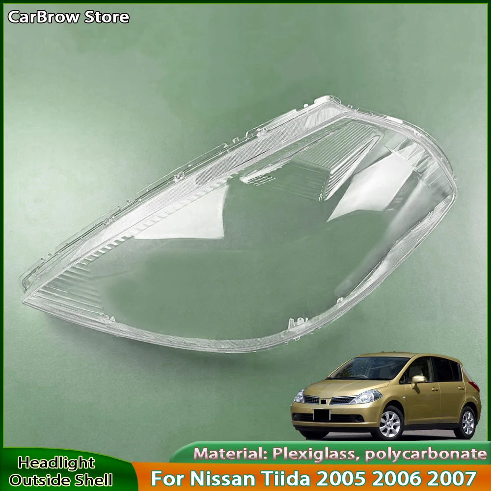 

Для Nissan Tiida 2005 2006 2007, крышка передней фары, прозрачный корпус фары, замена оригинального абажура из плексигласа