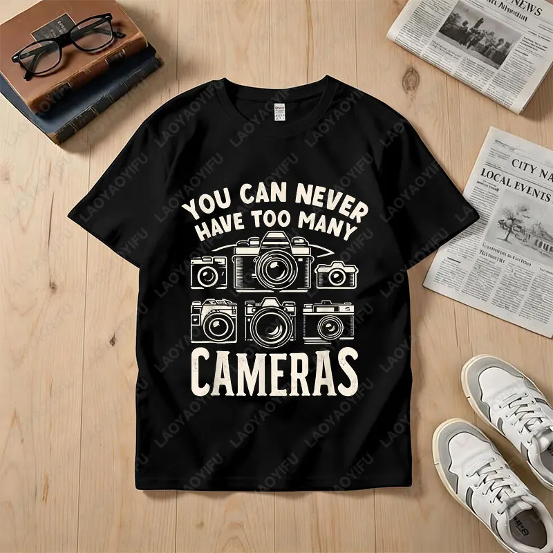 Funny 