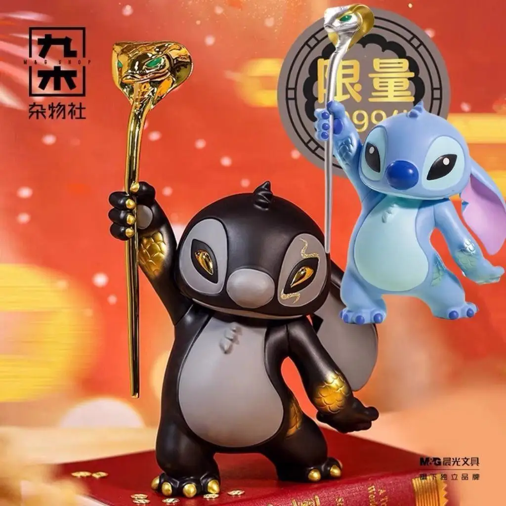 Genuine Disney Stitch Year Of The Snake Anime Figure Limited Edition Model Toy Creative Decoration Figurine New Year Gift