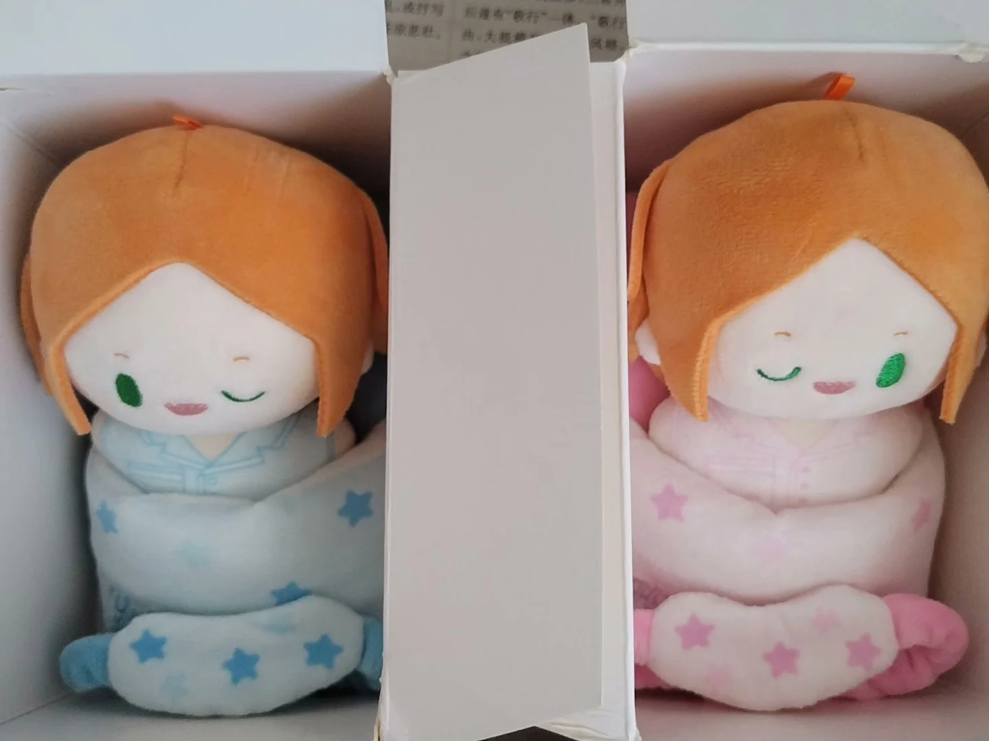 

2025 New In Stock Ensemble Stars Aoi Hinata Aoi Yuta 12cm Sweet Dream