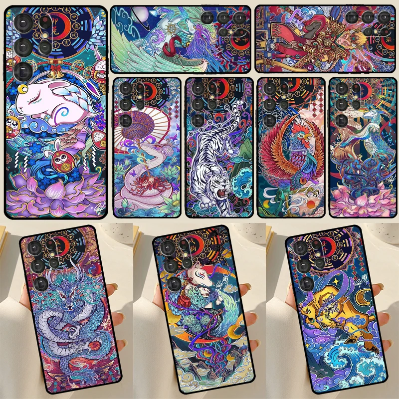 Chinese Zodiac Dragon Tiger Case For Samsung Galaxy S23 S22 Ultra S21 FE S9 S10 Note 10 Plus S20 FE S21 Ultra Back Cover