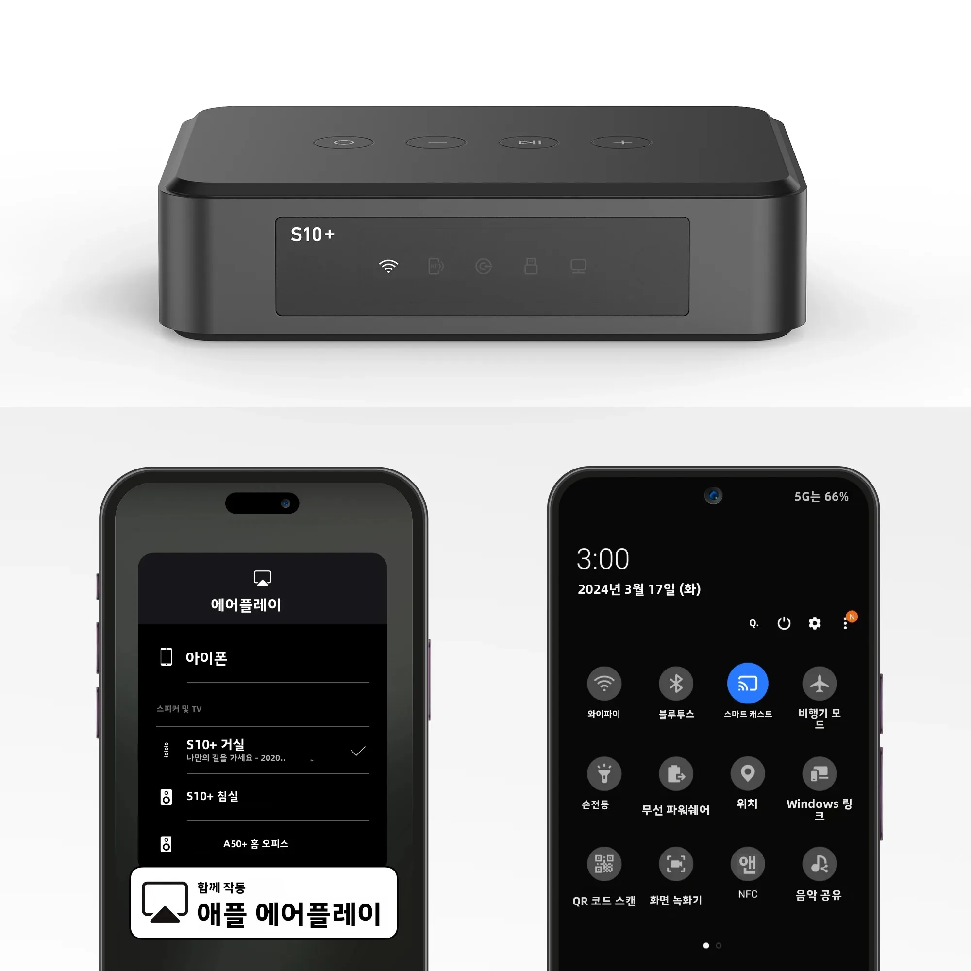 새로운 아크릴릭 S10+ WiFi 및 블루투스 5.0 하이파이 스테레오 오디오 앰프, 타딜 에어플레이 DLNA 인터넷 멀티룸 오디오 프리앰프