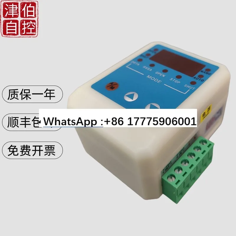 

ZXQ2004 ZXQ2004C valve control module ZXQJ-K1-2BBS-3 ZXQJ-M3-2BBS-4