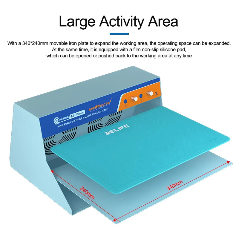 เครื่องกำจัดฝุ่นด้วยแสงคู่สำหรับแล็ปท็อปแท็บเล็ตโทรได้ S-917C แสงแดดความบริสุทธิ์สูงขนาดเล็กปราศจากฝุ่นและรอยขีดข่วนโต๊ะทำงาน