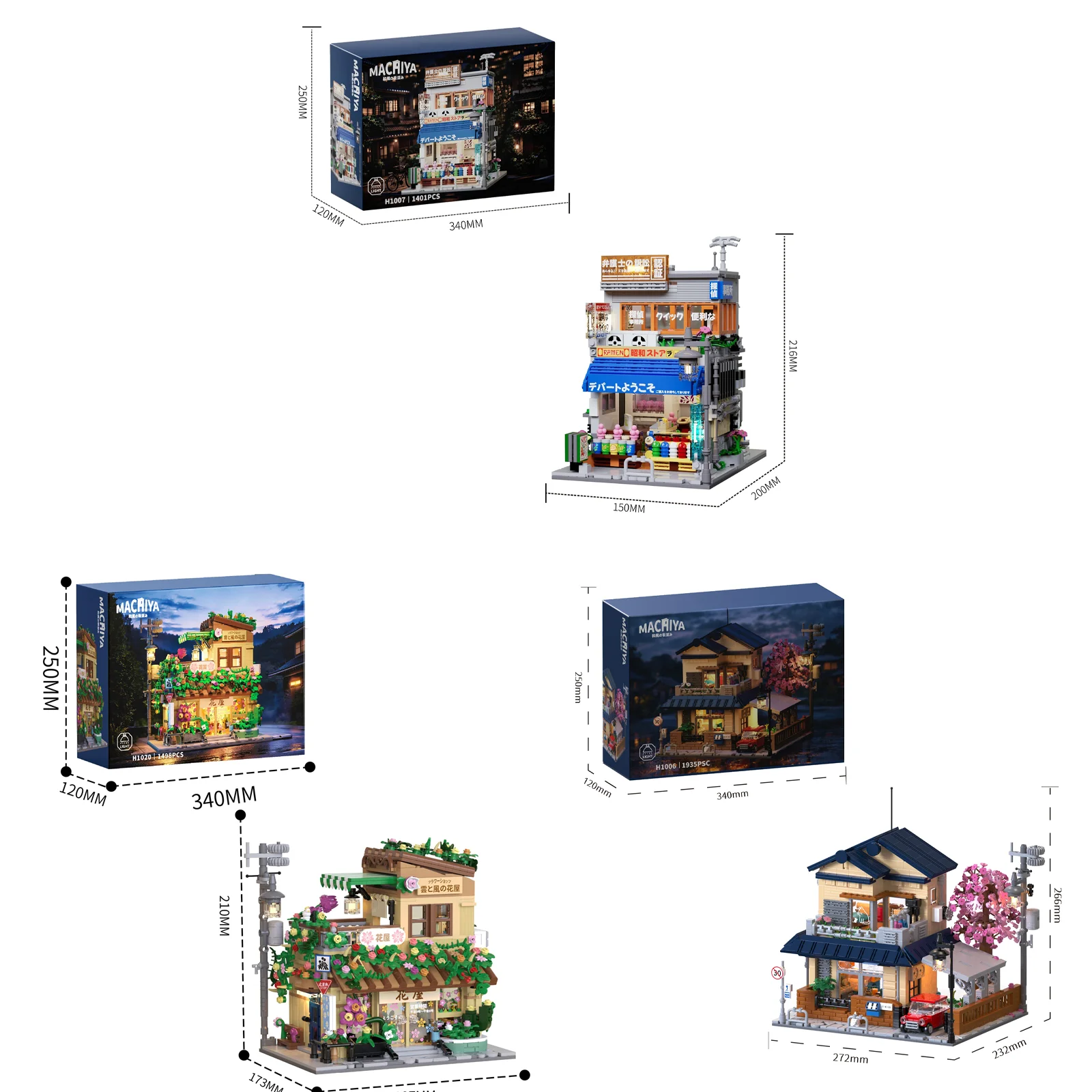 

Japanese street scene series: flower shop, cherry blossom villa, general store, building blocks toys, kids' birthday gifts.