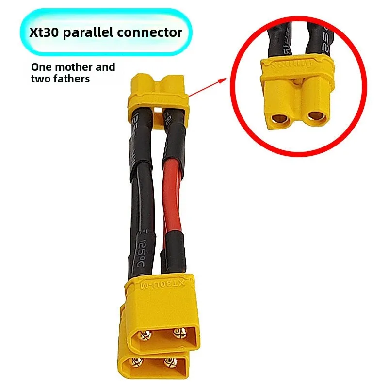 1PCS XT30UParallel Battery Connector Cable, Increased Current Connection Wire for Drone EV Lithium Battery, Anti-Spark Y-Harness