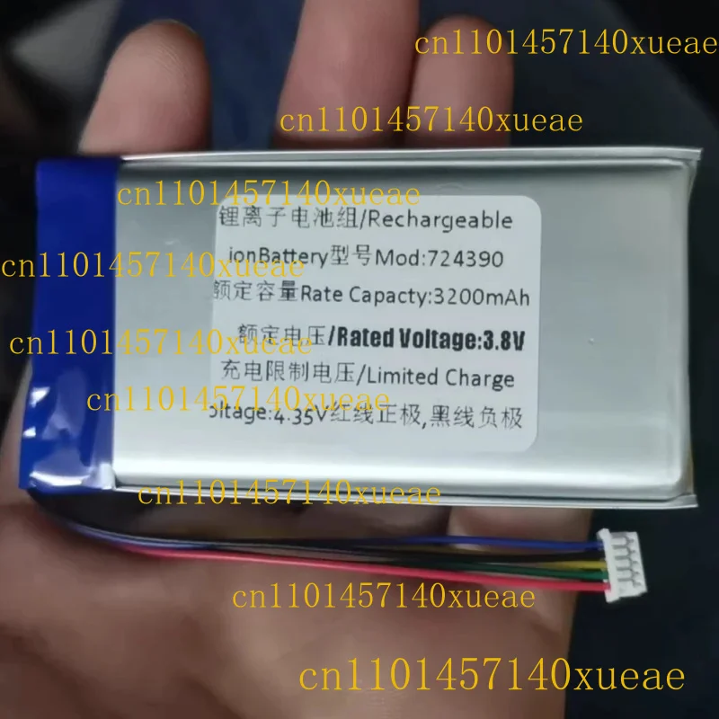 

YOKU634982724379 IC: 10211A-AICOPRO Альтернативная батарея для мини-проектора TCL Picopro TCLPICOPRO CE1177