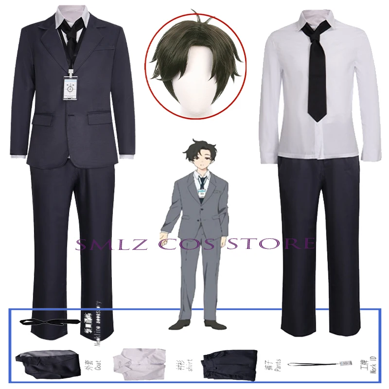 

Sensei Cosplay Anime Blue Archive Costume Schale Teacher Uniform Prop Wig Suit Halloween Carnival Party Role Play Outfit for Man