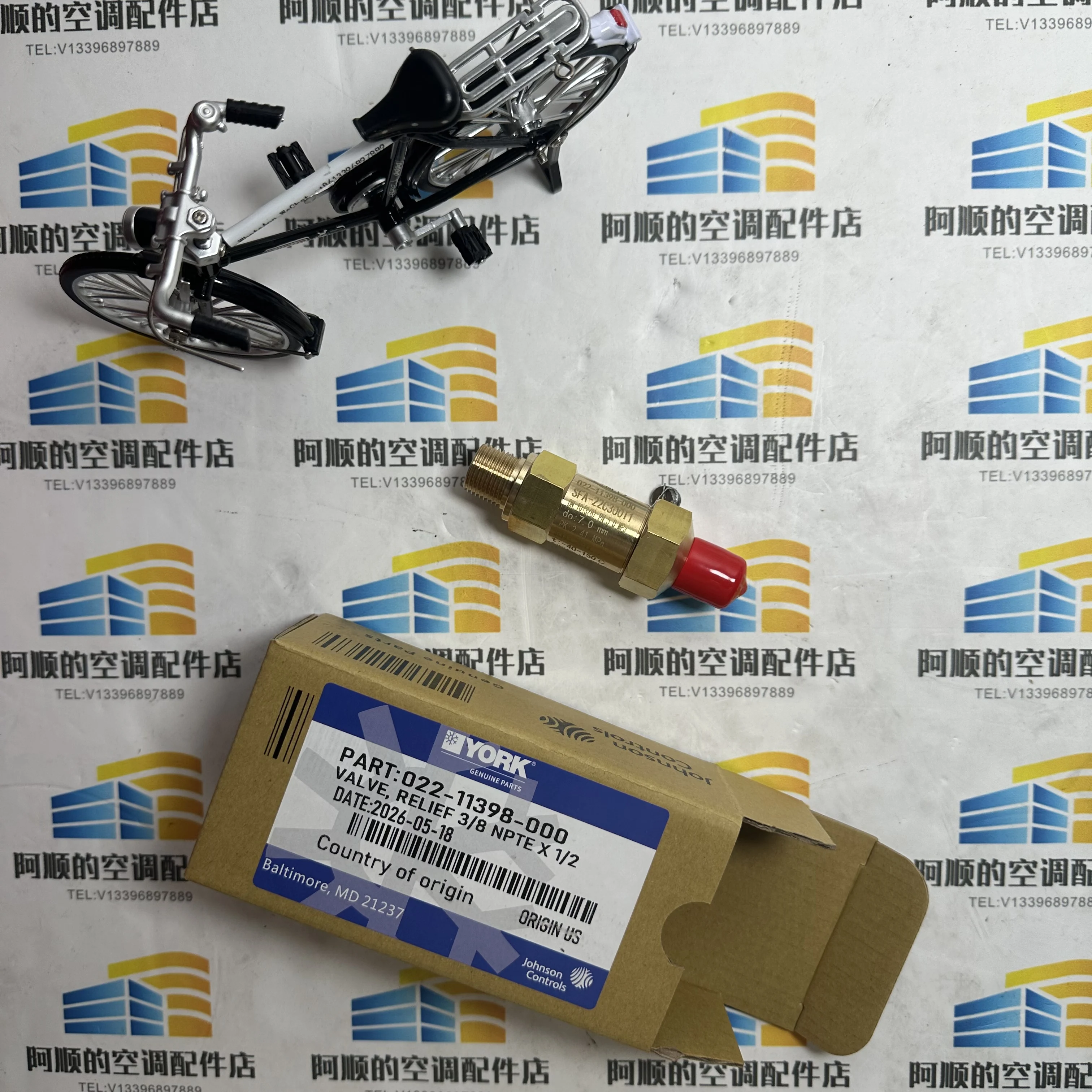 Válvula de Alivio 3/8" NPT X 1/2" SAE 350 PSI 022-11398-000 Pieza del Sistema de Refrigeración del Motor Automotriz