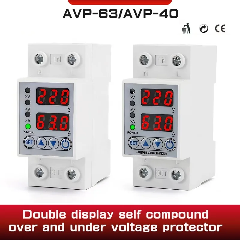 230V 40A 63A Adjustable Over Voltage Under Voltage Reclosing Protector  Relay Limit Over Current Protection Dual Digital Display