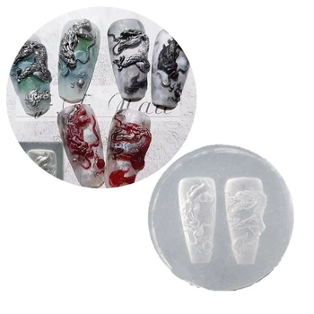 Silicone Stamping Nail Art Moldes, Dragon and Snake Shape, Nail Art Moldes, Ferramentas para Decorações de Unhas