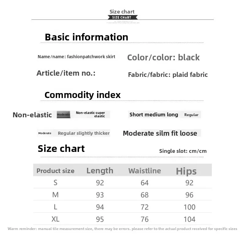 Mesh splicing skirt women's summer fashion temperament high waist sexy hot girl slightly transparent black dress