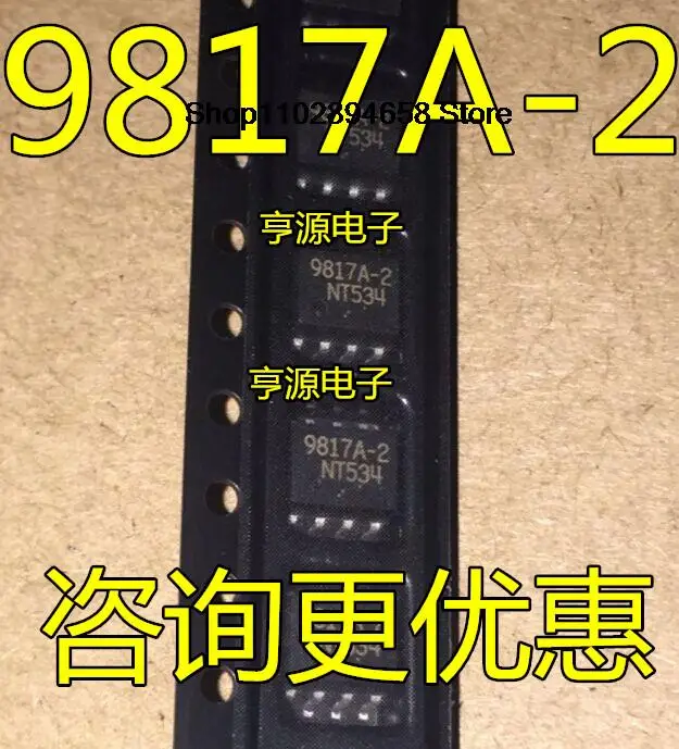 5PCS    9817A-2 PS9817A-2   PS9817-2