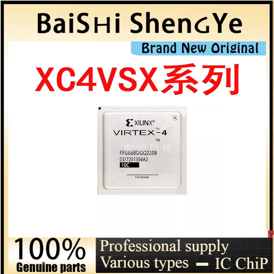 100% genuine XC4/5VSX/35/55/50/95/T-10/1/2/FFG/668/1148/665/1136/C/I