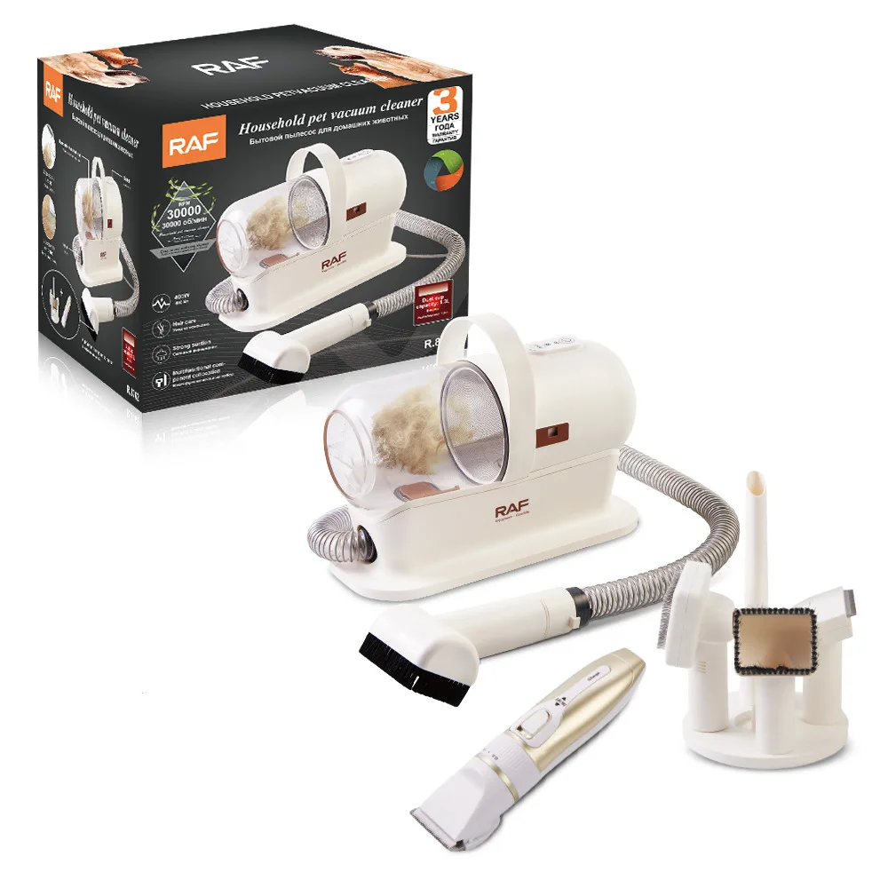 et Grooming Vacuum Cleaner, 5-in-1 Multifunctional Dog Cat Hair Suction & Grooming Kit