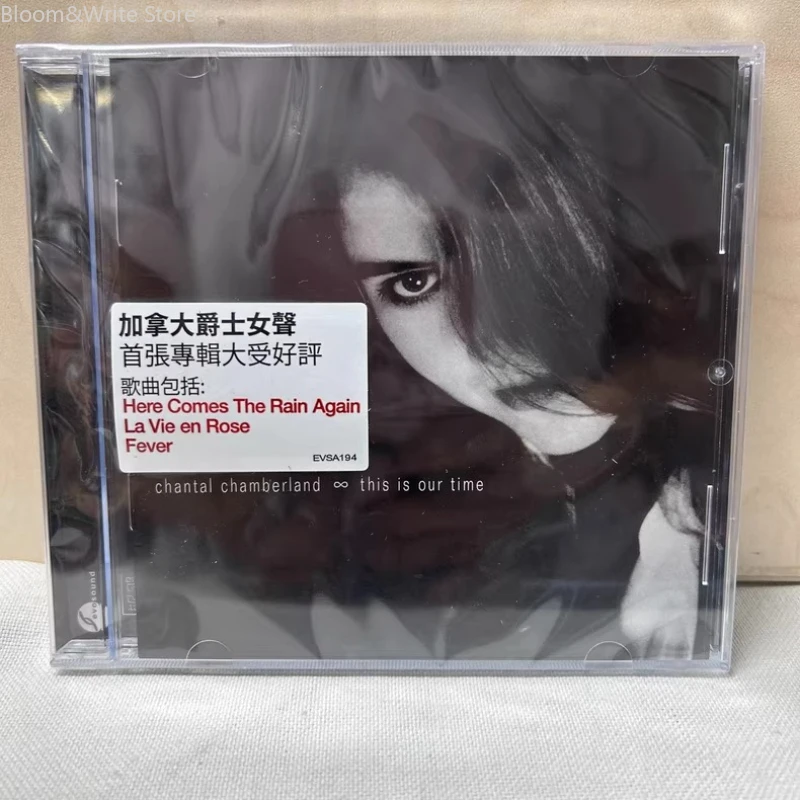 

Альбом канадской джазовой певицы С-Шантал: This Is Our Time CD, включая песни, такие как "Here Comes The Rain Again" и классические хиты, такие как "La Vie En Rose"