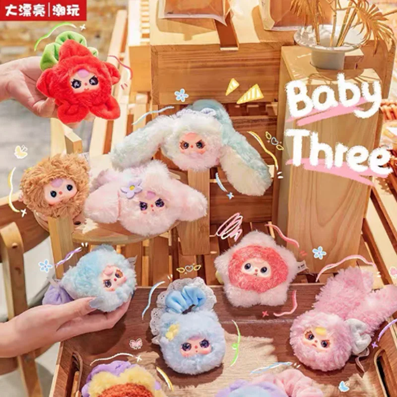 Baby Drie Bloem Haarring Serie Pluche Blind Box Schattig Haar Touw Hoofdband Prachtige Haarcirkel Hoofddeksels Speelgoed Mystery Box Gift