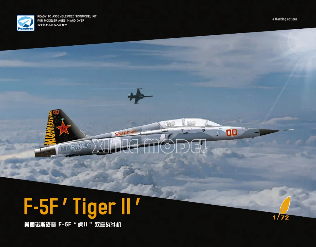 

Модель мечты 1/72 DM720014 US F-5F Tiger II двухместный истребитель (потерянная версия) пластиковый собранный комплект модели самолета игрушка «сделай сам»