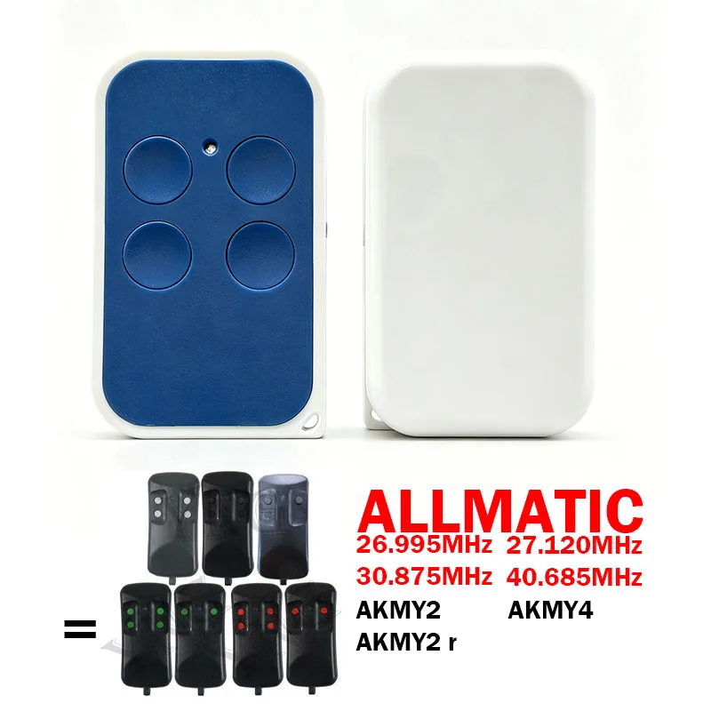Клон пульта ALLMATIC 26,995 МГц 27,120 МГц 30,875 МГц 40,685 МГц для пульта дистанционного управления гаражными воротами ALLMATIC AKMY2 AKMY4 AKMY2 r