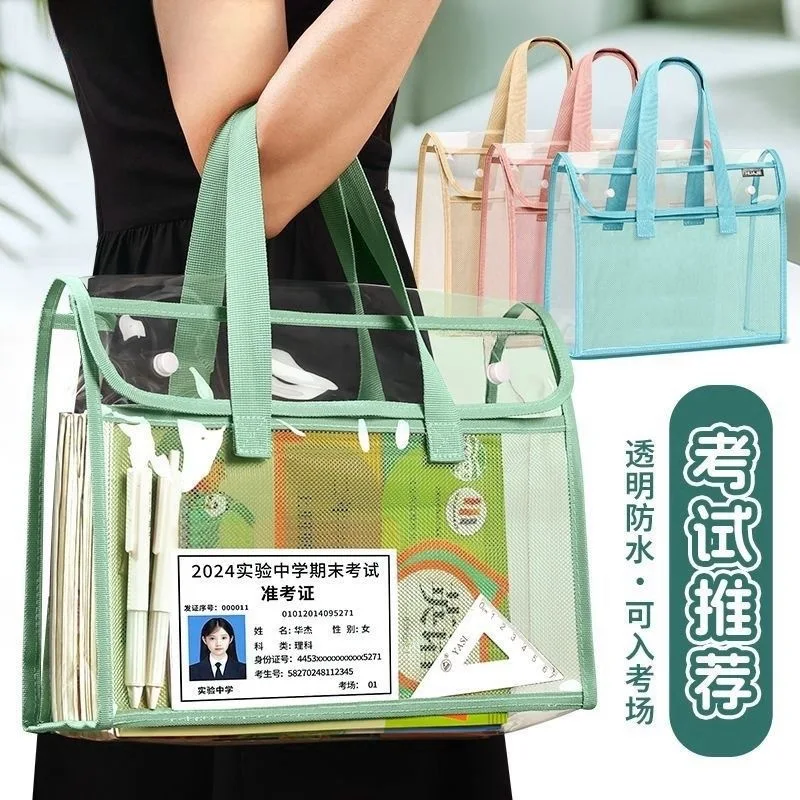 

Thickened Tote Bag A4 Transparent Waterproof And Durable Student Exam Cram Papers Homework Books And Materials Papers Large-capa