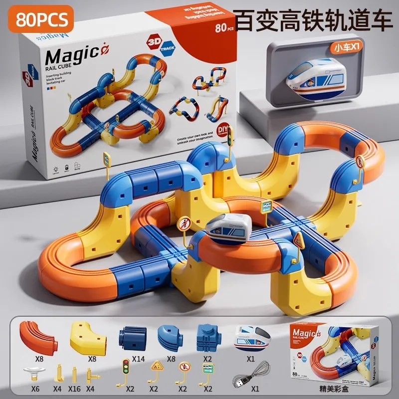 

Магнитный электрический собранный трек, раздвижной маленький поезд, набор для детей, обучающие строительные игрушки, креативный антигравитационный автомобиль «сделай сам»