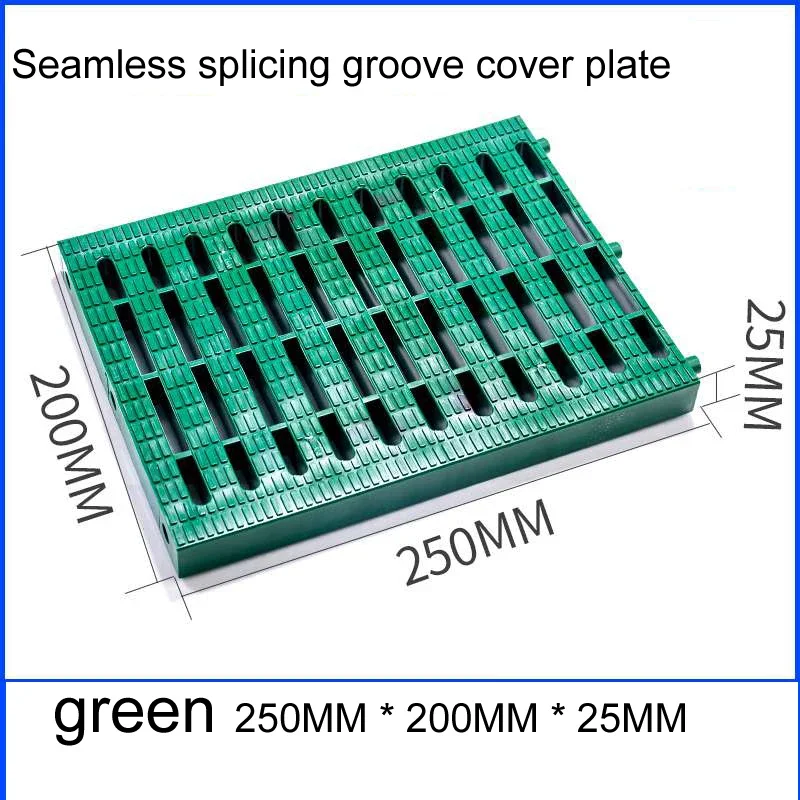 Thickened and spliced drainage grid cover plate of swimming pool bathroom kitchen ABS three interface sewer cover plate