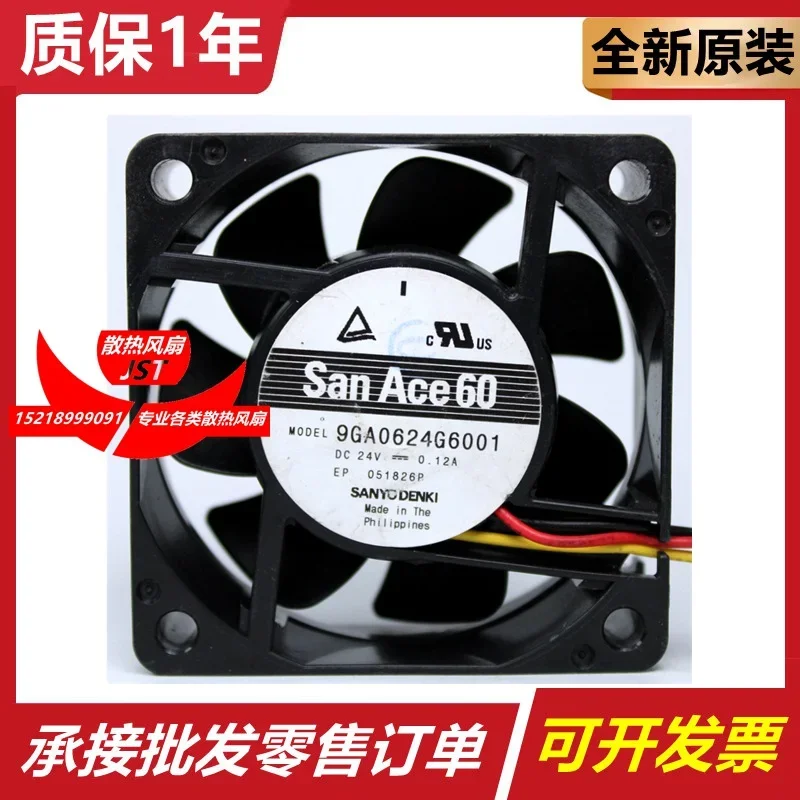 

SANYO DENKI 9GA0624G6001 DC 24V 0.12A 60x60x20mm 3-Wire Server Cooling Fan