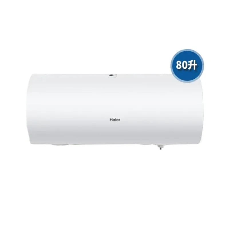 

Solar water heater