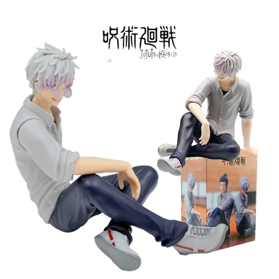 Jujutsu Kaisen Anim…