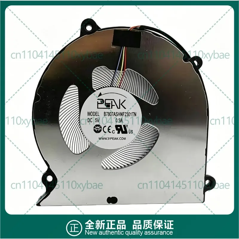 For MateBook D 16 2024 High Performance Laptop Cooling Fan MCLG-16 B7807ASHNF2301TN Replacement Part