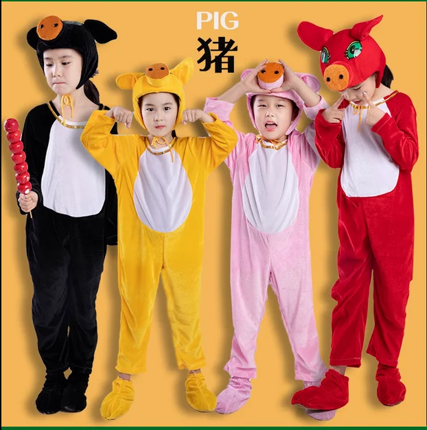 Pig Animal Performance Clothing Children's Cartoon Dance wear Modeling Props