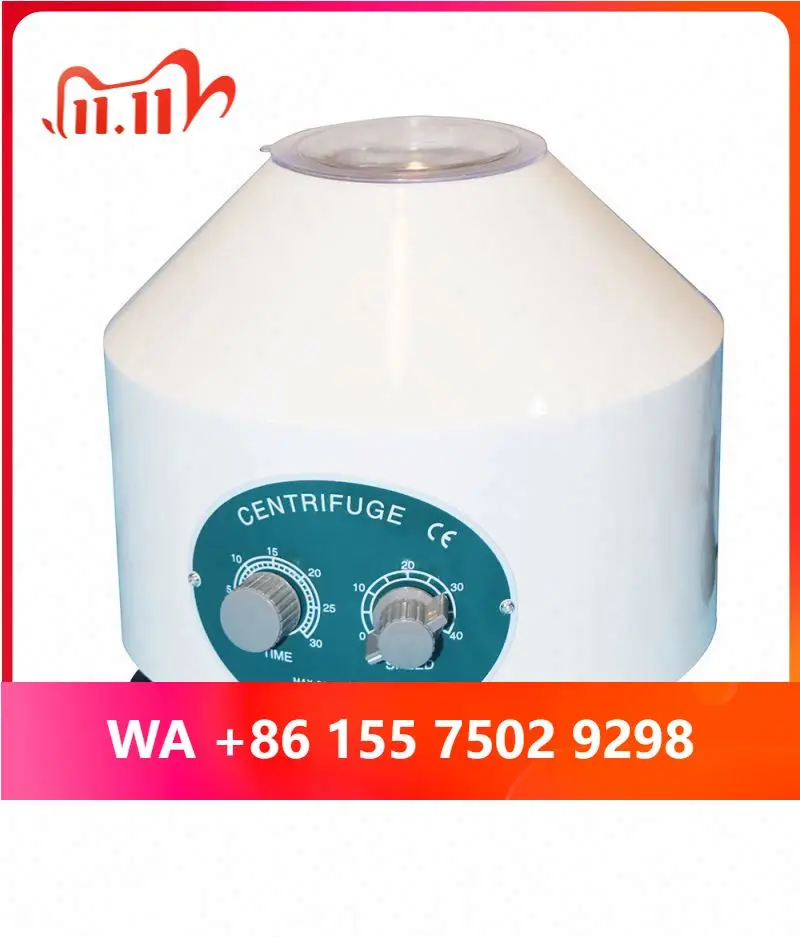 Small High Speed Lab Centrifuge MSLZL08, Mini Laboratory Sample Centrifuging Machine