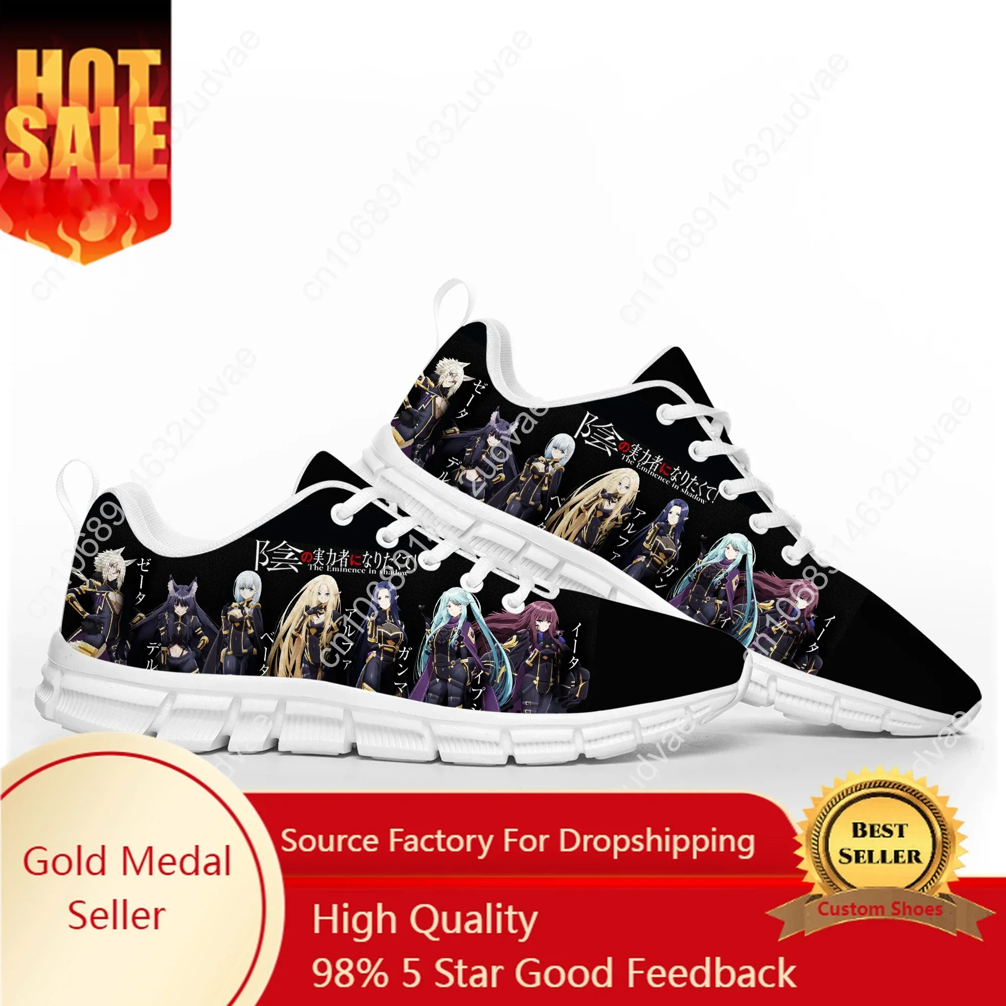 

The Eminence In Shadow Sports Shoes Mens Womens Sneakers Custom High Quality Sneaker Couple White Shoe