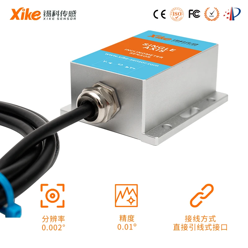 XK490V Voltage Output Single Axis Inclination Sensor Angle Module Inclination Sensor DC 9-35V (line length 150CM)