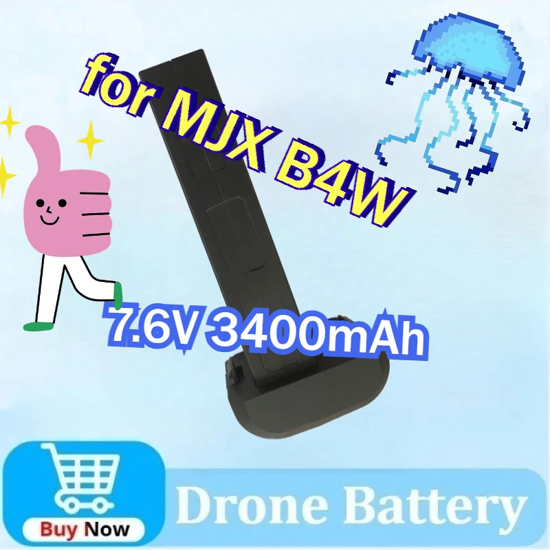 

7.6V 3400mAh Li-po Battery for MJX B4W Accessories Brushless Gps Rc Drone Spare Parts Battery High Quality Rechargeable Battery