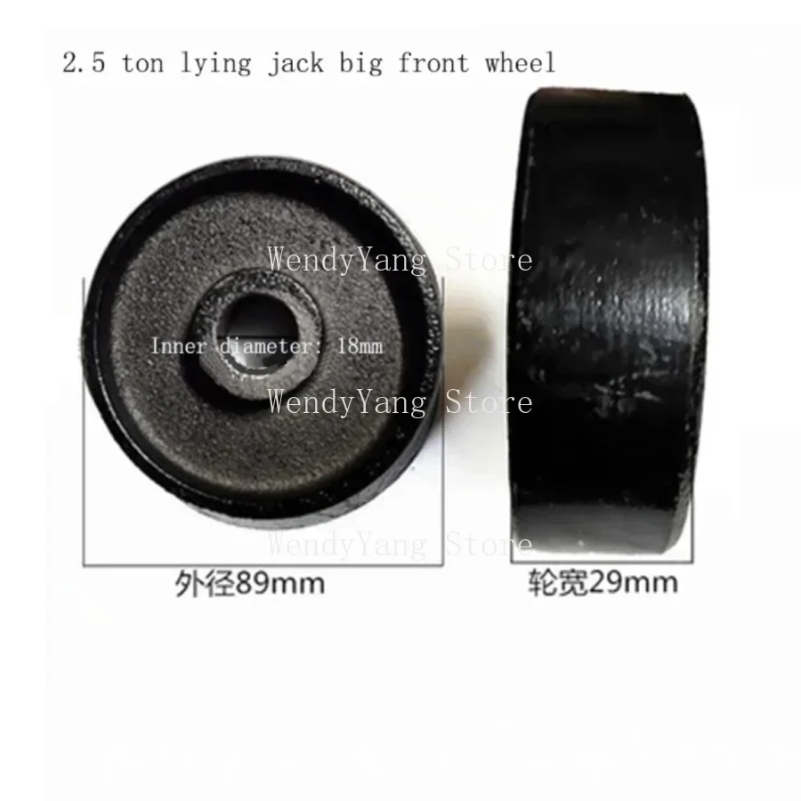 New 2 Ton Jack Universal Wheel Front Wheel Specialized Affordable And Durable Multiple Specifications Jack Accessories