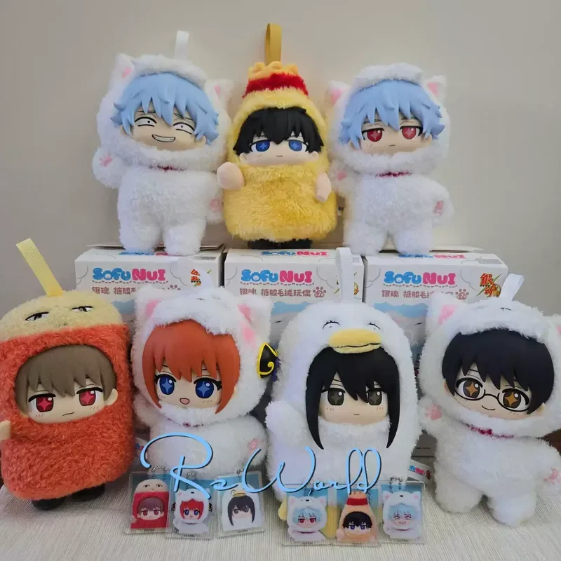 

Cute Sofunui Gintama Blind Box Anime Keychain Mystery Box Soft Vinyl Figure Kawaii Doll Pendant Collectible Toys Gifts
