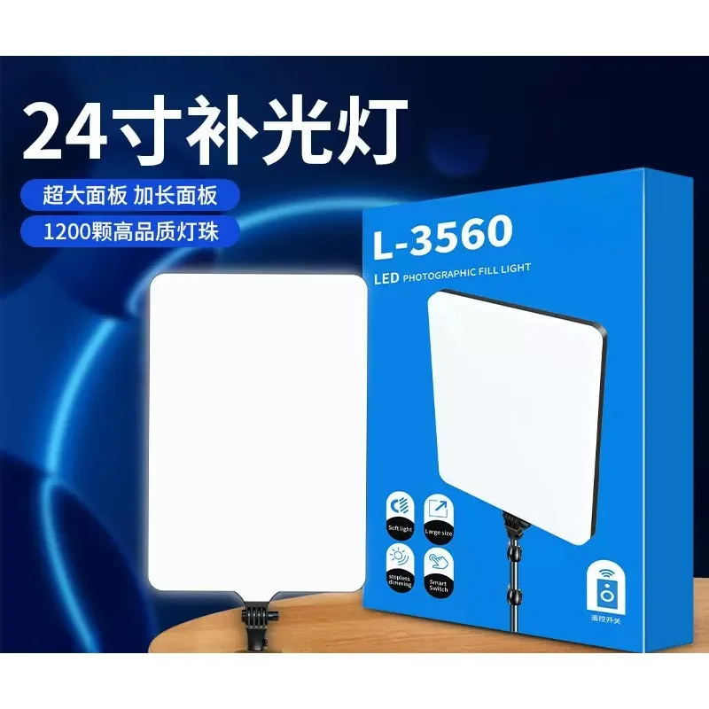 

Flash Led Light Panel Photography Lighting Kit for Photography New L-3560 Big 24inch Studio Set Lighting Equipment