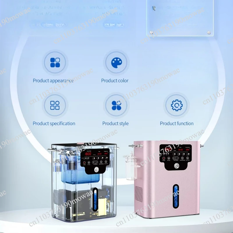 New Tech 1800ml/min Hydrogen Inhalation Machine PEM Core