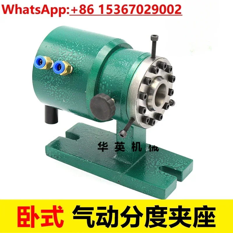 Rotating simple indexing horizontal pneumatic clip with indexing, drilling machine quick fixture 15 #20 #25 #can be changed