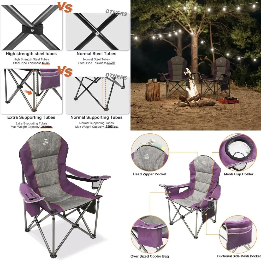 

Фиолетовый складной походный стул с высокой спинкой, подстаканником и холодильником, идеально подходящий для приключений на свежем воздухе, пикников и пляжа