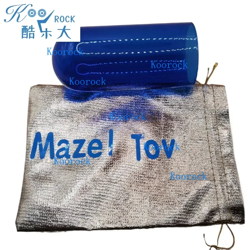 Colorful Borosilicate Glass with Drawstring BagJewish Wedding Chuppah Breaking Glass