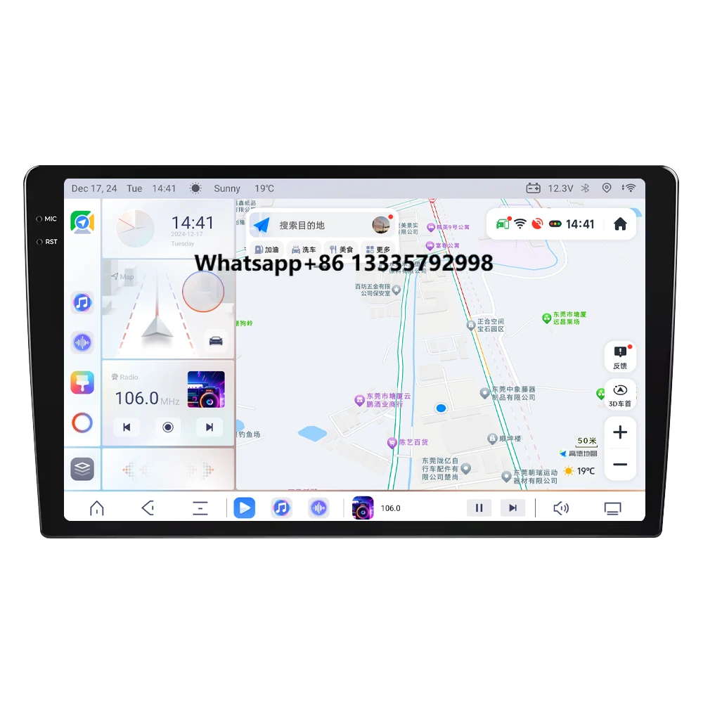 

12+512GB 7870 Android Car Radio 2K Screen Ts20 8Core Autoradio Carplay GPS Navigation 4G DSP 9 10 Inch Universal Headunit