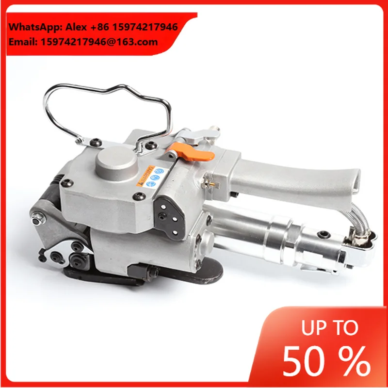 A19/A25 Pneumatic PP PET Carton Strapping Machine
