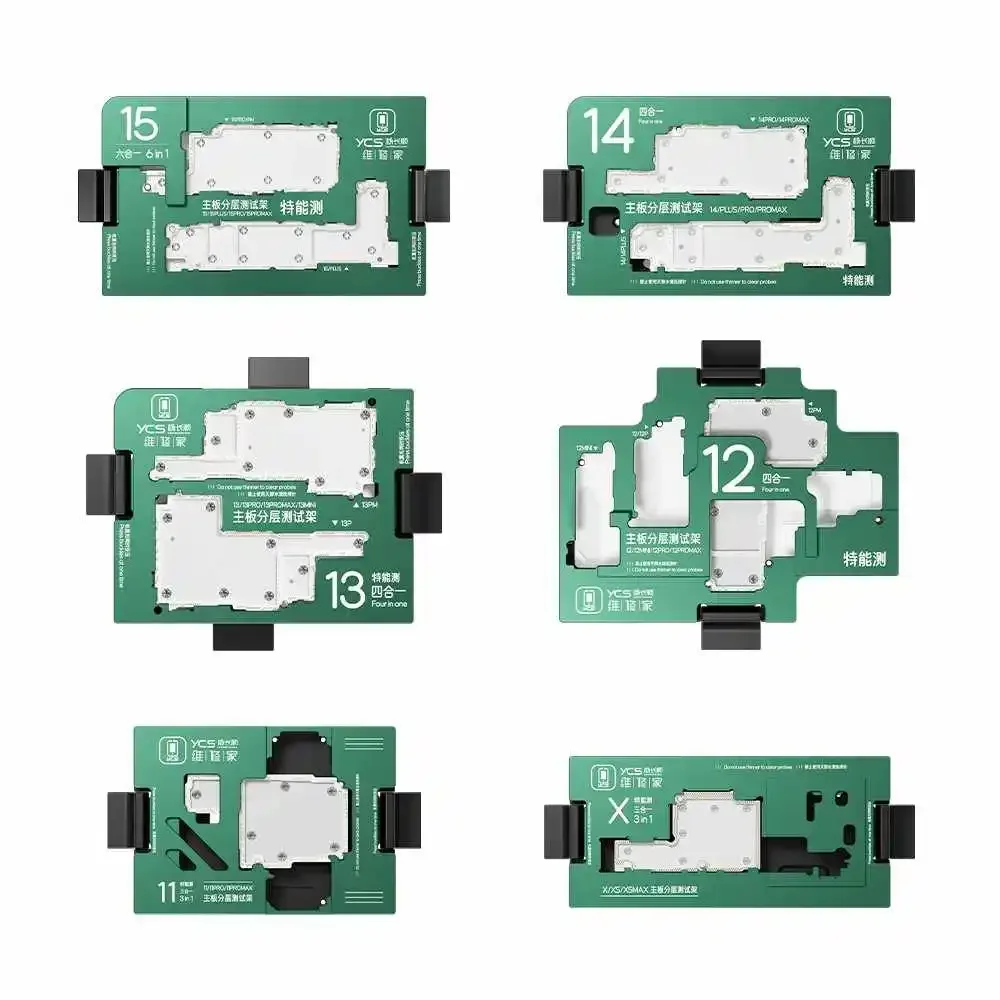 YCS X-15PM middle layer test rack motherboard layered middle layer test rack