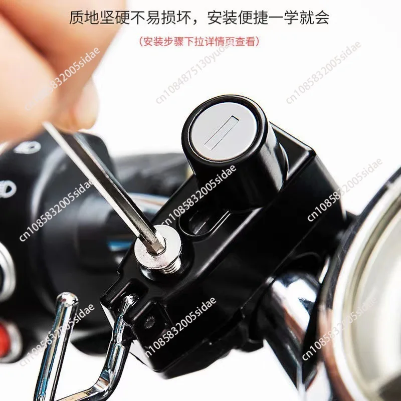 Motorcycle Helmet Lock Anti-Theft Bicycle Helmet Security Locks with 2 Keys and Installation Tool Cycling Safety Accessories