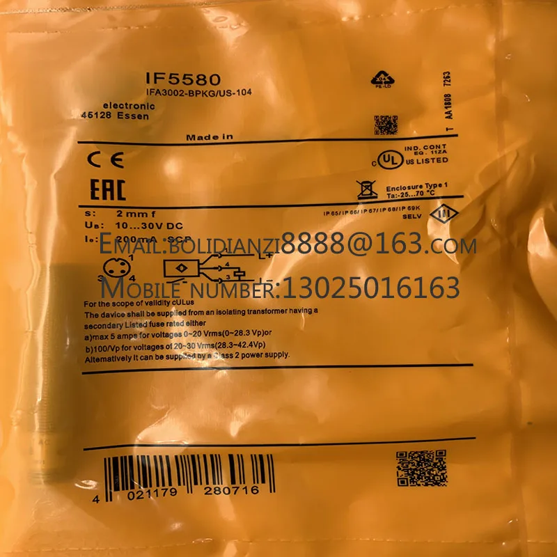 

The brand-new original sensor IF5811 IF5647 IF5817 One year warranty in stock