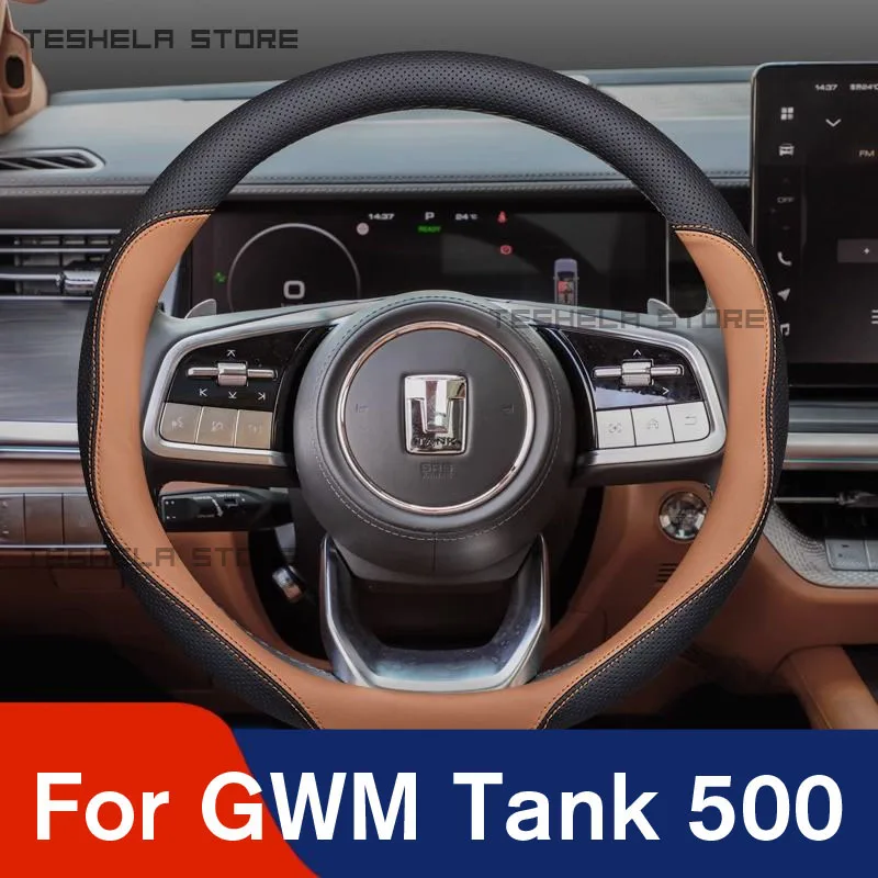 Кожаный чехол для руля для GWM Tank 500 2021 2022 2023 2024 Napa, дышащие Нескользящие автомобильные аксессуары из искусственной кожи